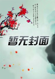 召唤师怎么加点